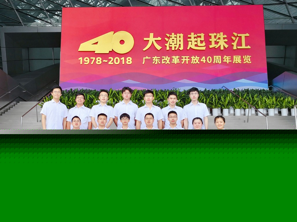 只身入江湖，從此便是“江湖人”